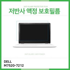 ag-1102