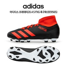 아디다스네메시스19+