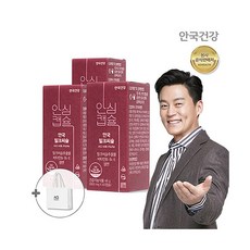 면세점안국밀크씨슬