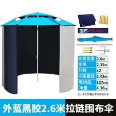 26a084afb895da3016eaaa147ae8dc33341ff740d55daa767d14d11f34e5.jpg
