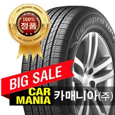 (당일무료발송) 235/60R18 한국타이어 다이나프로 HP2 103H 싼타페 (RA33) 카매니아 235 60 18, 1개