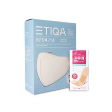에티카