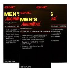 GNC MEN ArginMax 180 Caplets 남성 아르긴맥스 180정 3병