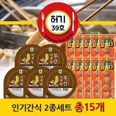 편의점오뎅탕