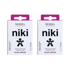 블랙오키드리필