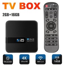 미디어박스 TV 쿼드 미디어 10 플레이어 2.4G 안드로이드 셋톱 박스 코어 H20, 없음, 1.미국 플러그 - 금 - 잘컴미디어박스