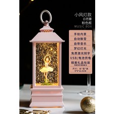 23c21a573a3844813bf592dc934baf16e206f742d3e5a68cda27a9677a34.jpg