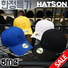 [현대백화점][햇츠온]J0SM205 SMB 브랜드 남자 여자 심플 레터링 로고 스트랩 스트럭쳐 하드 볼캡 야구 모