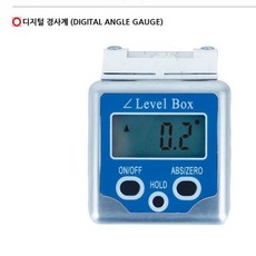 기울기센서