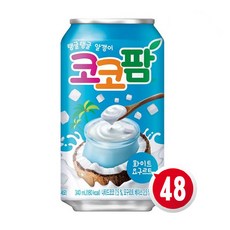 코코팜 화이트 요구르트 340ml 파주