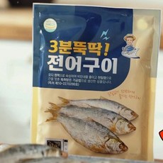대국수산