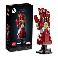 레고나노건틀렛