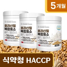 식약청 HACCP 호라산밀 카뮤트 효소 효능 가루 분말 소화효소 카무드 150gx3통, 150g, 3개