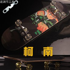 d745b6bb8b8195b70e642032361f65328c39b44971b142c75eeed3ed3b53.jpg