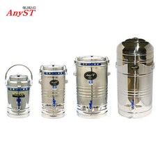 한양금속물통100호