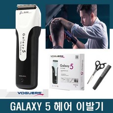 스타일러s5boc