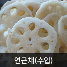 약수농장 연근채(수입) 10kg염장, 1박스, 10kg(1kg x 10팩)