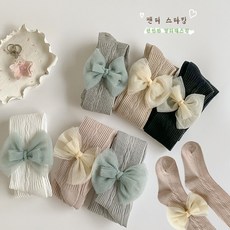 유아흰색스타킹