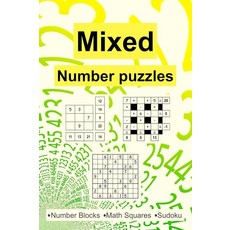 Mixed Number Puzzles: Brain Game Book For Beginners Including Number Blocks Math Squares And Sud, Mixed Number Puzzles: Brain Ga