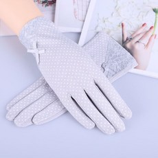 마르디골프