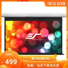 4c3447ce47dc53eb658ca8cf649f6b56a76119b343cd006d5ff5b674d2c7.jpg
