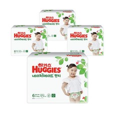 하기스물놀이팬티형6단계