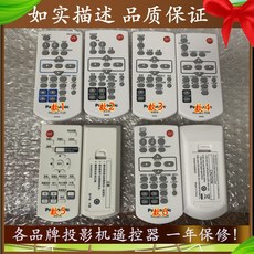 레이저프로젝터(DLP) DLPLink호환 DLP프로젝터+DVD플레이어 빔바이롤방 프로젝터중고 프로젝터전용 강의용빔프로젝터, 타입 6