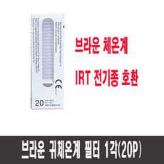 //상품명