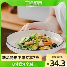 그릭요거트도서
