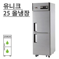 업소용25박스