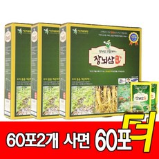 장뇌삼원액 60포 3박스 국산 장뇌삼진액 장뇌삼액기스, 8ml, 4.8L