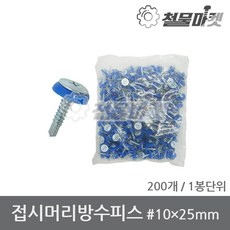 b4932150d01495a63eb780be3fe6270e3a3d63c329eccca717cf95cfb1f1.jpg
