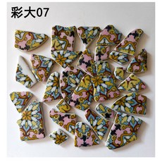 조각 다채로운 컬러 케이스 퍼즐 불규칙 도자기 모자이크 DIY 세라믹 제조 수공예 업체, 500g, Large size7, 1개