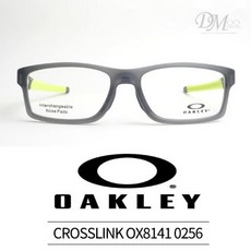 오클리 안경 OAKLEY 크로스링크 MNP OX8141 0256