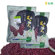 [월야농협] 적두(팥) 1kg x 2 [2022년산], 1팩, 1팩