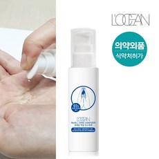 로쎄앙 휴대용 멕킬M 손 소독제 60ml (펌프형) 손세정제, 1개