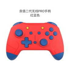 스위치 닌텐도 호환 프로콘 프로컨 프로컨트롤러 피카츄 조이스틱, 개, PRO 핸들 [마리오]