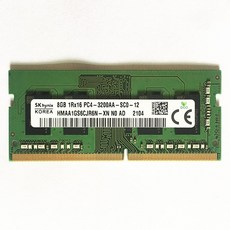 하이닉스ddr5