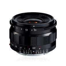 보이그랜더21mm