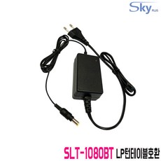 slt-1080bt