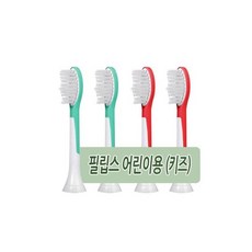 필립스전동칫솔어린이