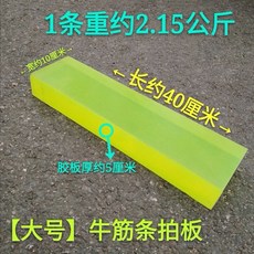 4f2c952c62565805fce8a70635c4a1137fe462f480d86b1757eab2ada868.jpeg