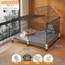 케이지 기니피그 햄스터 하우스 집 사육장 고슴도치 철제 대형, 4. 중형(70x45x45)+바퀴