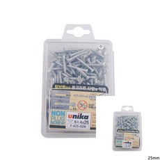 콘크리트벽못박기