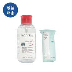 [정품배송/사은품증정] BIODERMA 바이오더마 센시비오 H2O 500ml (펌프형) (+필리밀리 듀얼라운드화장솜(60P 증정) I 민감피부케어클렌징, 1개