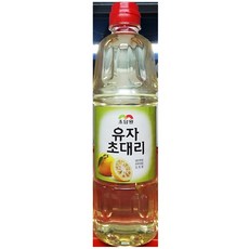 유자머스타드