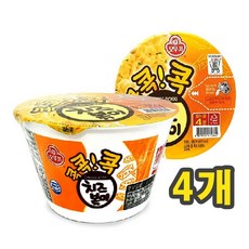 ad63fe2e34a3a46ca00be7db8aa101ff42bfb0c102a06ebf097f0943ade8.jpg