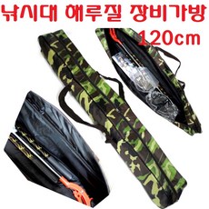 4ab90b1255864ea4d63a02172311063ea26e1ae1efcae4bf7cc95a114c11.jpg