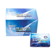 c3fb36b698b5b1aaa98eba1fcb80a058a4c543b91f439b0898fe804be9ce.jpg