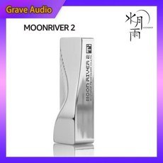 Moonrop Moonriver2 TI 헤드폰 앰프 Ti 휴대용 디코더 AMP 듀얼 CS43198 DAC 4.4mm 3.5mm 출력 - cs43198